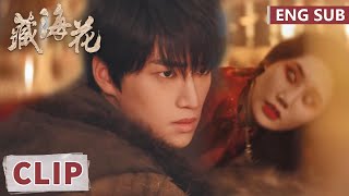 EP21 Clip 阴暗爬行！红衣变异女突翻白眼冲向张起灵 【藏海花 Adventure Behind the Bronze Door】 [upl. by Aloisia]