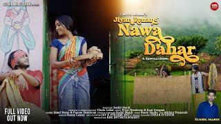 New Santali Full Video 2023  Jiyan Renang Nawa Dahar  Priyo hembram amp Rani Deogam  Chotu Lohar [upl. by Deuno]