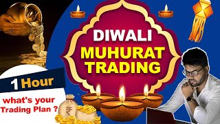 Mahurat Trading Day  R u ready Traders [upl. by Hoffer]