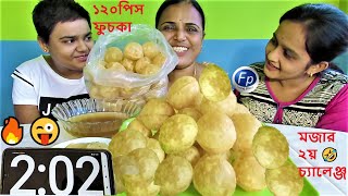 AMAZING PUCHKA  FUCHKA COMPETITION  PANIPURI EAT CHALLENGE  GOLGAPPA CONTEST  FUSKA PROTIJOGITA [upl. by Eelirem683]