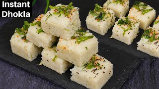 झटपट ढ़ोकला बनाने का सबसे आसान तरीका  Instant Dhokla  White dhokla  Sooji Dhokla  Kabitaskitchen [upl. by Sims926]