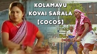 Kolamavu Kokila 2018 [upl. by Anillehs293]