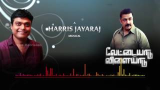 Harris Jayaraj Background Score 1  Vettaiyaadu Vilaiyaadu [upl. by Odlawso]