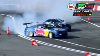 OIDC 2020 Oman International Drift Championship  Round 1  Top 32 Battle [upl. by Nahtanaj47]