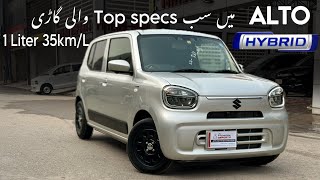 Suzuki Alto X Hybrid  2024  Detailed Review  Safyan Motoring [upl. by Eillen311]