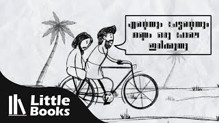 🤣🤣 Pattanapravesham Spoof 2d Animation 🤣🤣  Thilakan  Sreenivasan  Little Books [upl. by Akaya]