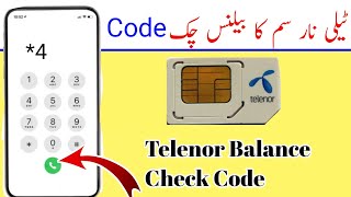 How to Check Telenor Balance  Telenor Balance Check Code 2024  Check Telenor Balance [upl. by Yahiya]