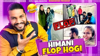 Himani Flop Hogi😂 [upl. by Kihtrak614]