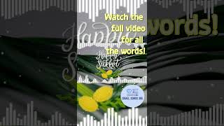 Sukkot סוּכוֹת 9 Ufros  ופרוש Israel Song to Learn Hebrew Bible and Timeless Jewish Prayers [upl. by Anhcar]