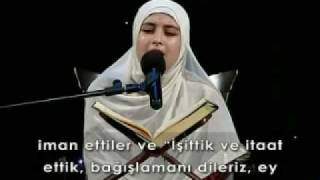 çocuk hafiz sümeyye eldeb  amenerrusuluamenerrasuluflv [upl. by Charla]