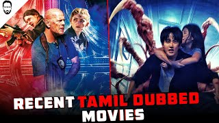 Recent Tamil Dubbed Movies  New Tamil Dubbed Movies  Playtamildub [upl. by Naloc881]