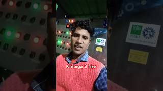 Khilega frrshortvideos realsfool ytshort subscribe video kamalkumar195 👍👍👍 [upl. by Zingg307]