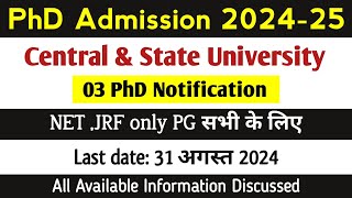 Central amp State University PhD 02 New Application Form 2024 PhD Admission 2024 सभी के लिए [upl. by Aiam983]