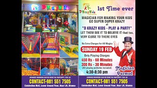 D Krazy Kids indoor playground in India [upl. by Eade]