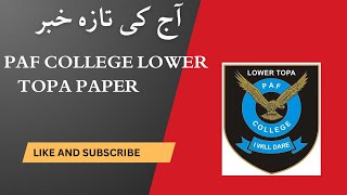 PAF COLLEGE LOWER TOPA updates [upl. by Allerym]