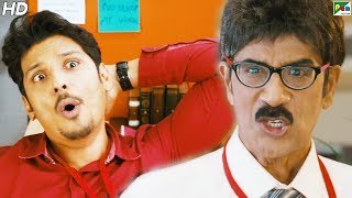 Sanjeev Yawning Problem  Bandalbaaz Pokkiri Raja New Hindi Dubbed Movie  Hansika Motwani Jiiva [upl. by Anire]