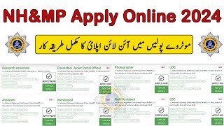 How to Apply For NHampMP Jobs 2024 Registration Online in National Highways amp Motorway Police Jobs [upl. by Doug]