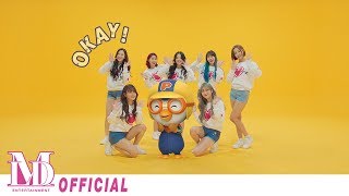 모모랜드MOMOLAND  바나나차차모모랜드x뽀로로ver MV [upl. by Corilla]