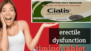 how and when to take cialis tadalafil  tablet  erectile dysfunction treatment best timing tablet [upl. by Acima]