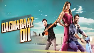 Daghabaaz Dil Movie Review  Mehwish Hayat Ali Rehman Momin Saqib [upl. by Kirt]