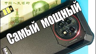 Телефон Oukitel WP19 Pro с самым ёмким аккумулятором в мире [upl. by Harmon]