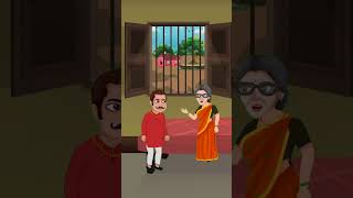 সব কিছু খাবো animatedcartoon banglacartoon shortsfeed Rscartoon51 [upl. by Flavia]