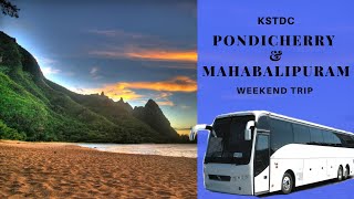 KSTDC Pondicherry amp Mahabalipuram Weekend Tour Package from Bangalore  To Book Call  9731556663 [upl. by Bohun]