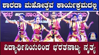 Most Watched Bharatanatyam Dance  Best of Indian Classical Dance  Bharatanatyam dance performance [upl. by Derian953]