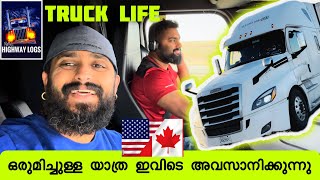 53 🇨🇦 🇺🇸 വേർപിരിയലിനുള്ള സമയമായി  Truck Life amp Truck wash video in Malayalam [upl. by Acinoreb560]