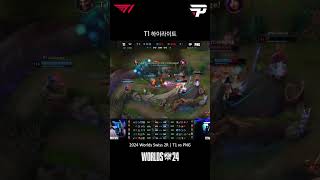 2024 Worlds Swiss 2R T1 vs PNG 3 롤 롤드컵 티원 페이커 [upl. by Huey]