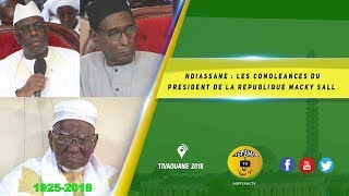 Les condoléances du Président Macky SALL à Ndiassane [upl. by Easton]