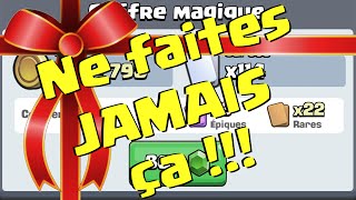 GIVEAWAY  Ne faites JAMAIS ça  CLASH ROYALE [upl. by Choo]