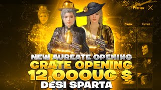 New Aureate Treasure  Aurous Star amp Elegance Set Pubg Mobile [upl. by Atihana661]