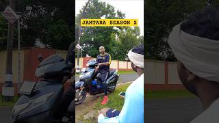 JAMTARA SEASON 2 😂 shorts funny comedy [upl. by Emeline913]