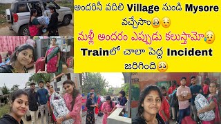 Village నుండి Mysore వచ్చేసాం🥹మాకు ఈరోజు Bad time అనుకుంట ఇంటినుండి బయలుదేరాకా ఇలా జరిగింది😥 [upl. by Nnayelhsa363]