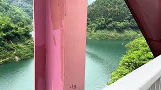 Urayama Dam Chichibu japan [upl. by Nattie]