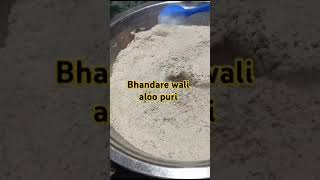 Bhandare wali aloo puri aalu ki sabji masale wali Purishortsaloo puri [upl. by Llain]