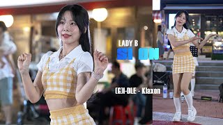 레이디비レディービー LadyB 시온 シオン SiOn  GIDLE  Klaxon  4K 20240817 [upl. by Lerred]