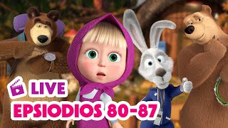 🔴 LIVE 🐻👧 Masha y el Oso ⭐ Epsiodios 8087 🎬 Masha and the Bear [upl. by Norward]