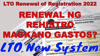 LTO Renewal of Registration 2022 [upl. by Nagle]