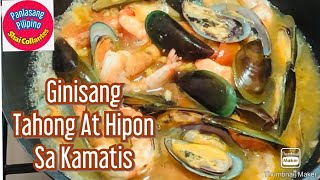 095 GINISANG TAHONG AT SUGPOHIPON SA KAMATIS RECIPE  Panlasang Pilipino by Shai Collantes [upl. by Aleek121]