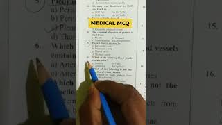 mcq questions for medical exam☑️medical anatomy anatomyquiz mcq medicalknowledge shortsyoutube [upl. by Moitoso]