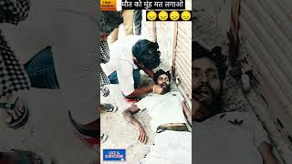 Nasha Mat Karo Dosto Crime True Crime Sri Ganganagar News Breaking News Latest News Viral Video News [upl. by Atal]