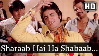 Sharab Hai Haa Sharab Hai HD  Aatish Songs  Jeetendra  Bollywood Old Songs [upl. by Nwahsauq248]