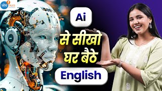 Master English in 15 Days with These 5 Free AI Tools 🤩 [upl. by Falito]