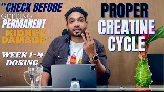 How to Use Creatine Pros and ConsWith 4 week Dosing [upl. by Nirrad523]