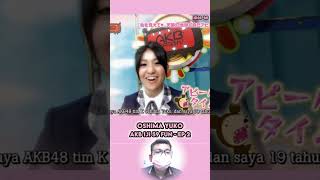 Oshima Yuko  AKB 1JI 59FUN Ep 2  AKBINGO  AKB48 Idol 48 short shorts shortvideo shortfeed [upl. by Nhaj]