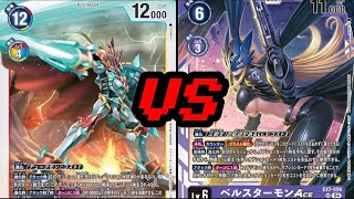 DTCGDigimon Card Game Dukemon X Vs Beelstarmon [upl. by Dinsdale]