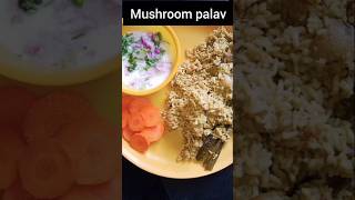 Mushroom palavtasty😋 [upl. by Prince]