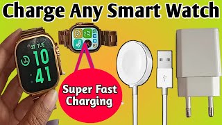 How to charge smartwatch any wireless charger [upl. by Burl]